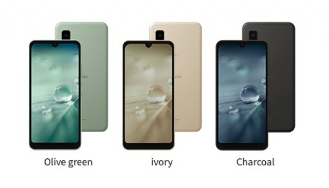 สเปค Sharp Aquos Wish